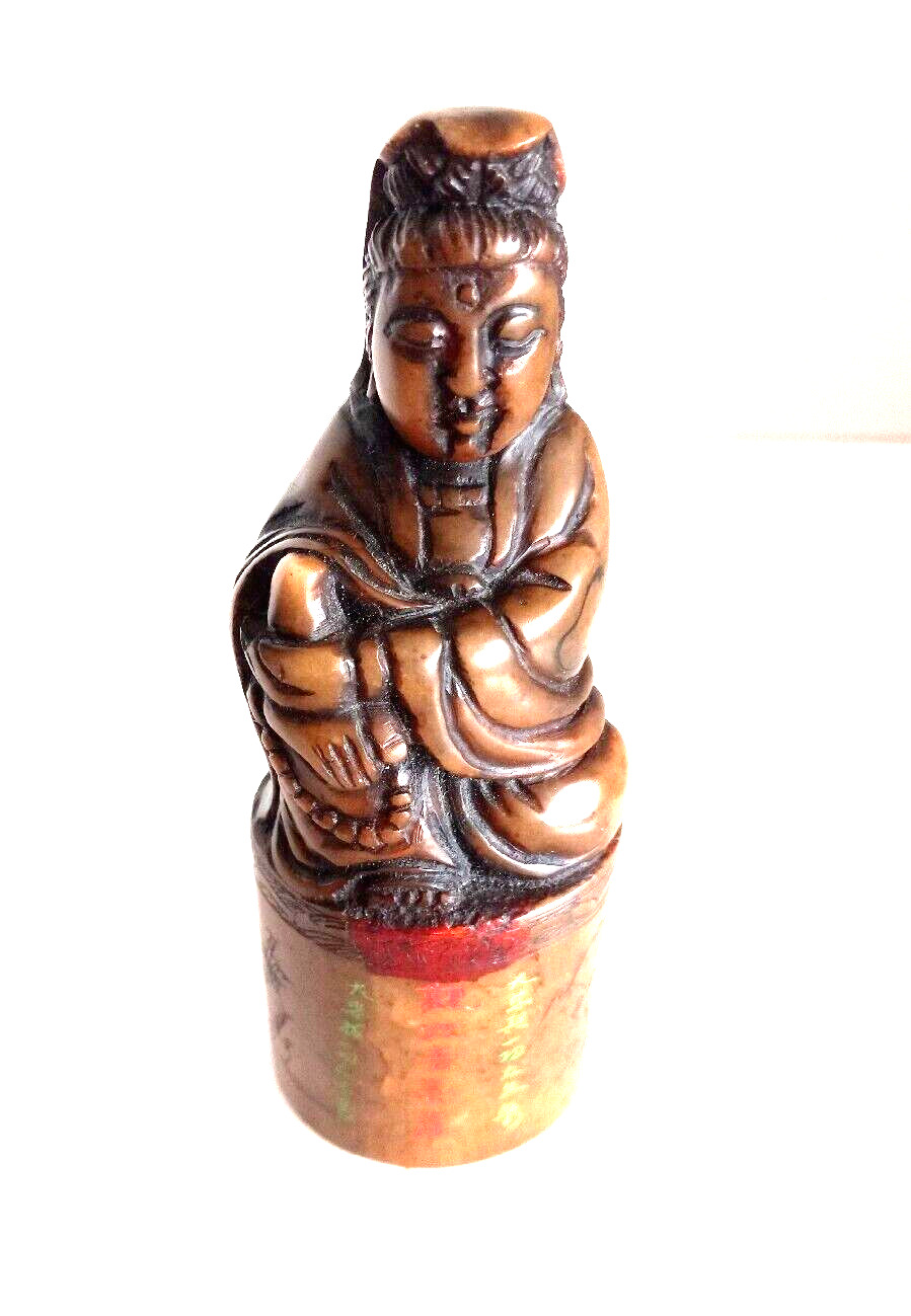 Vintage  Chinese SHOUSHAN STONE CARVED GUAN YIN WOMAN WITH BABY SEALED STAMP