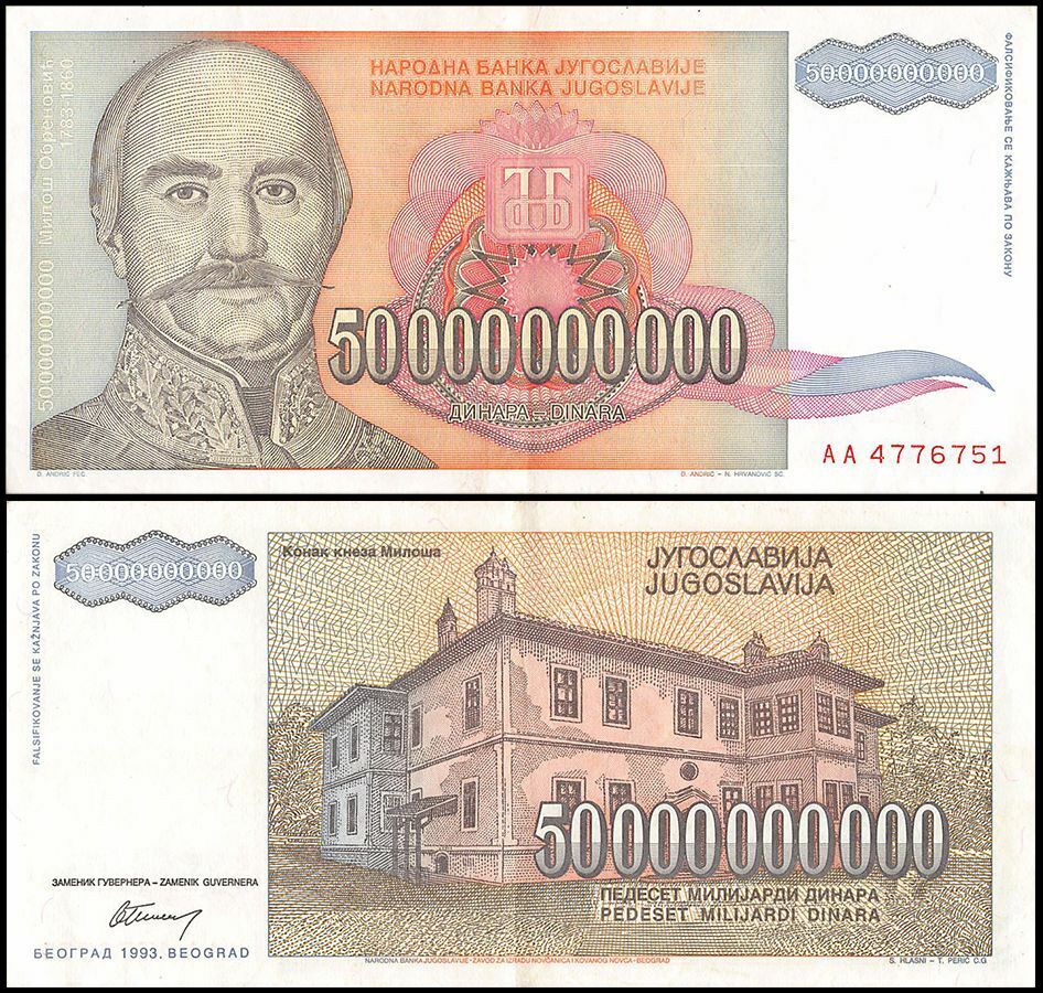 Yugoslavia 50 Milijardi (Billion) Dinara, 1993, P-136, Used