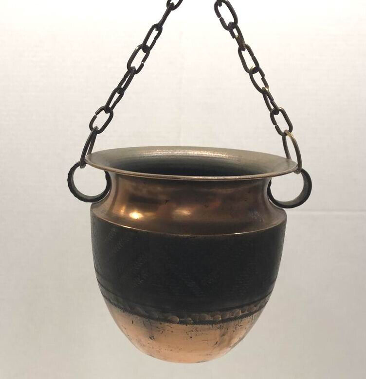 Vintage Hanging Copper Pot From Chile ~ Vintage Chilean Souvenir Copper Pot