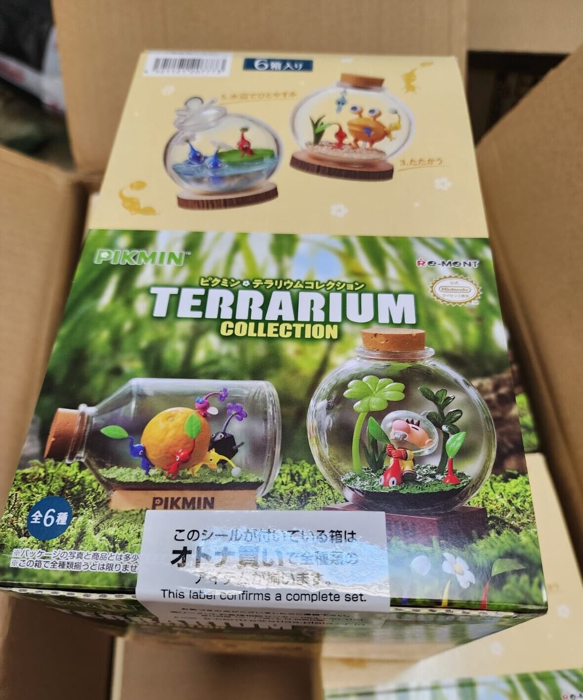 Re-Ment Miniature Japan Anime Nintendo Pikmin Terrarium Collection Set
