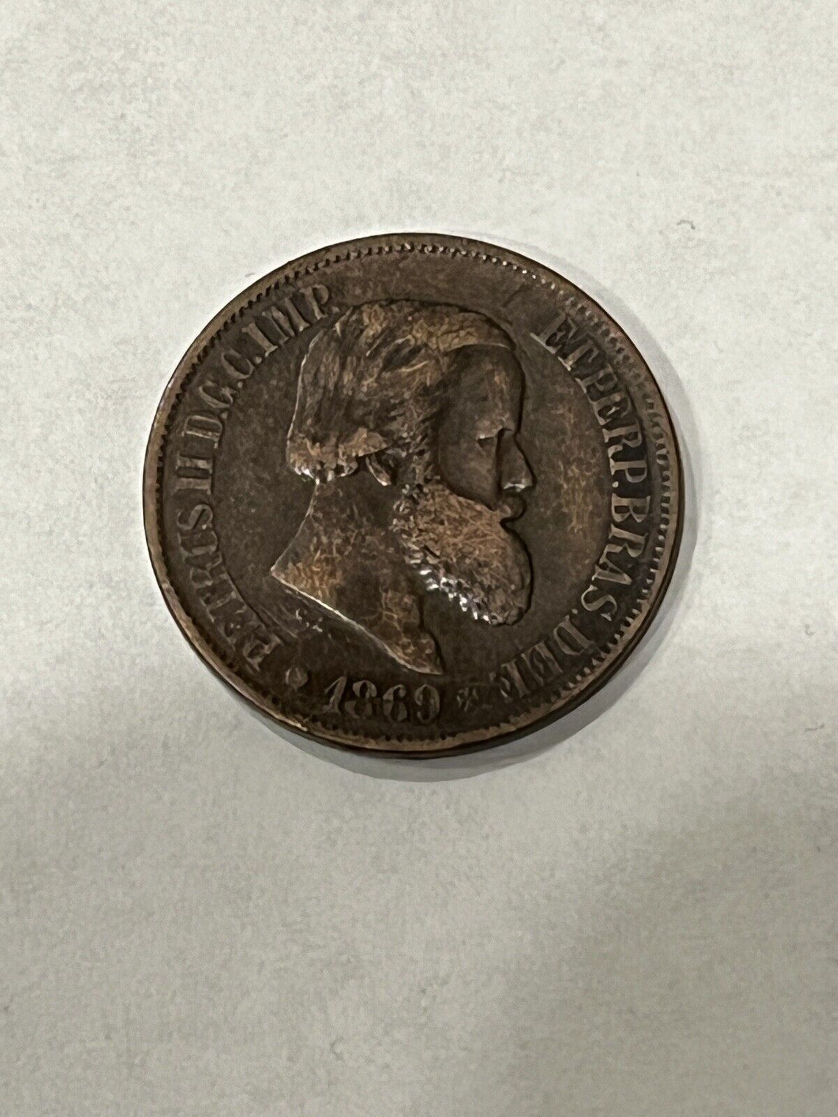 1869 BRAZIL 20 REIS COIN VF