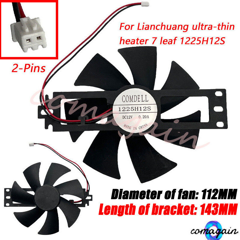 DC12V 0.2A 2-Pins For Lianchuang ultra-thin heater 7 leaf 1225H12S Cooling Fan