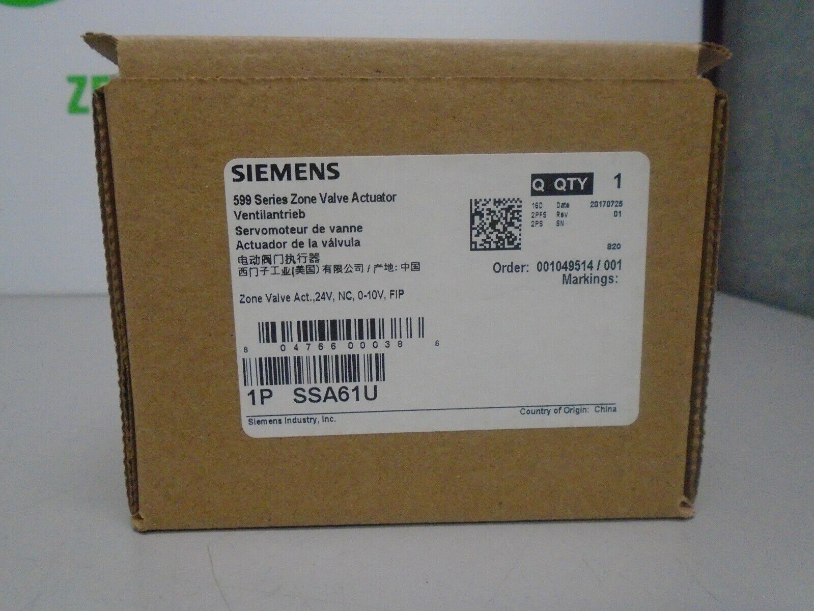 Siemens SSA61U 24V NC 0-10V FIP 599 Series Zone Valve Actuator 