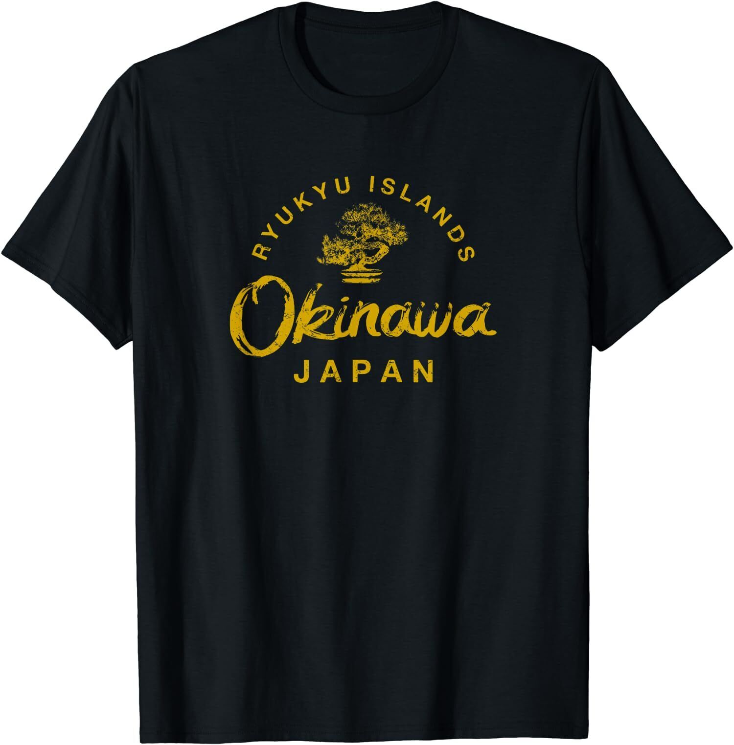 New Limited Vintage Japan Okinawa Bonsai Tree Japanese T-Shirt