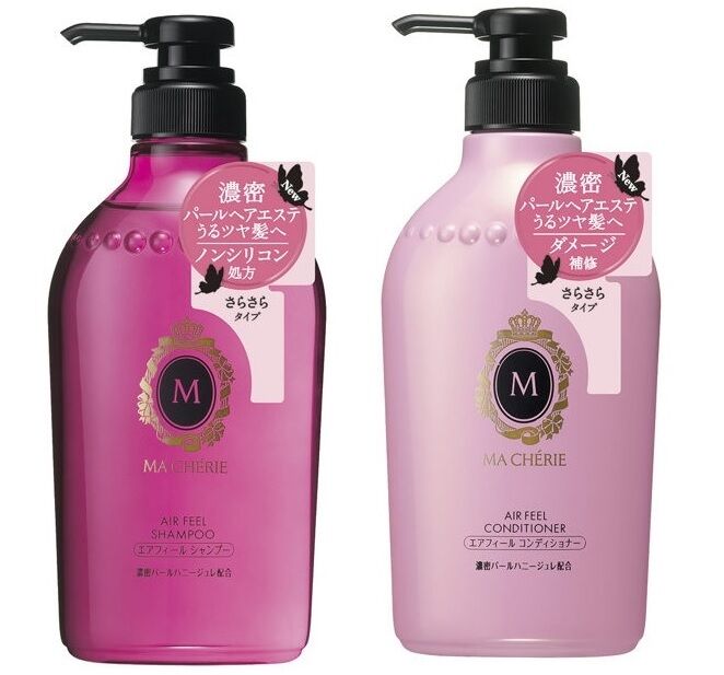 SHISEIDO MA CHERIE AIR Feel Shampoo Conditioner EX 450ml Japan Made Pearly Shine