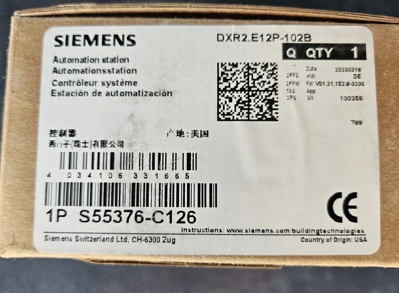 Siemens DXR2.E12P-102B Room Automation Stations - NEW IN BOX 