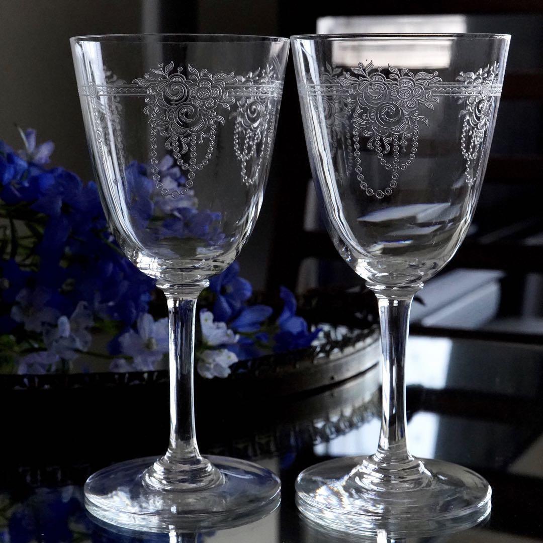 Extremely Rare Old Baccarat Volnay Water Wine Glass Pair
