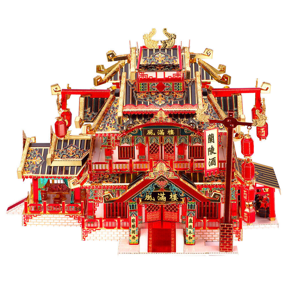 Piececool 3D Puzzle DIY Handmade Metal Model Adult Puzzle Ancient Architecture