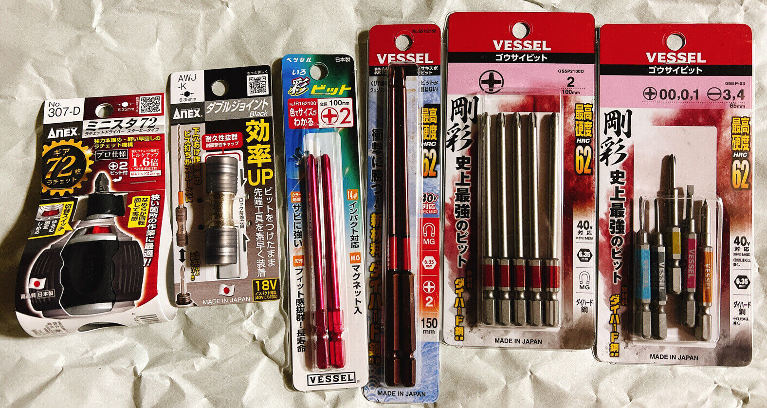 VESSEL ANEX 6 Product Set Bit Ratchet ScrewDriver Starby JIS JAPAN Tool Set new