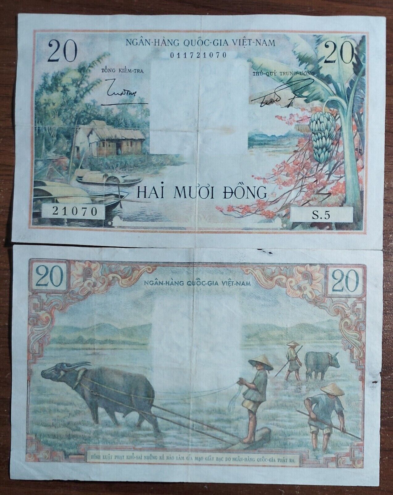 South Vietnam 20 Dong  banknote note 1956 ( 1 pcs )