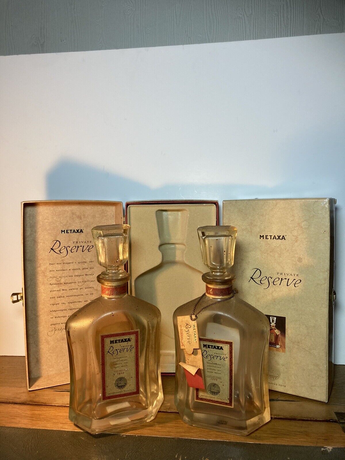 A Pair Of 2 Metaxa Private Reserve Empty Bottles Boxed Limited Edition