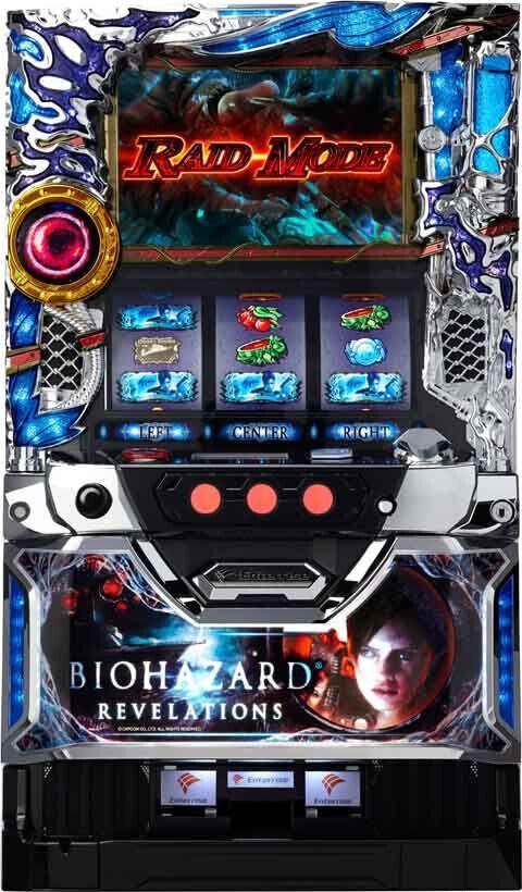 Resident Evil Revelations BIOHAZARD Pachislo Slot Machine From Japan