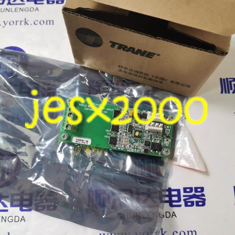 1PC NEW Trane X13650921-03 centrifuge module #TX