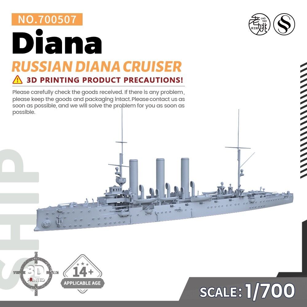 SSMODEL SS700507 1/700 Military Model Kit Russian Diana Cruiser