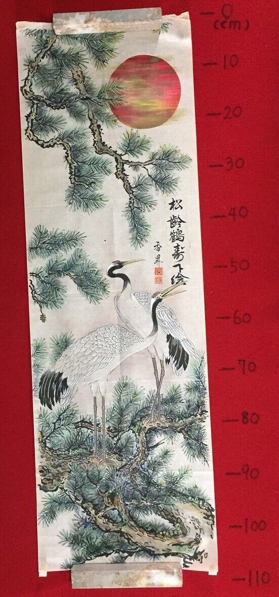 T1937 Japanese Vintage MAKURI MEKURI HONSHI Hand Paint Paper Crane Pine Tree