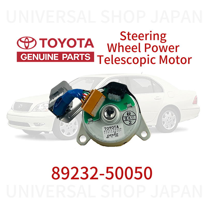 Toyota Lexus Genuine LS430 Steering Wheel Power Telescopic Motor 89232-50050