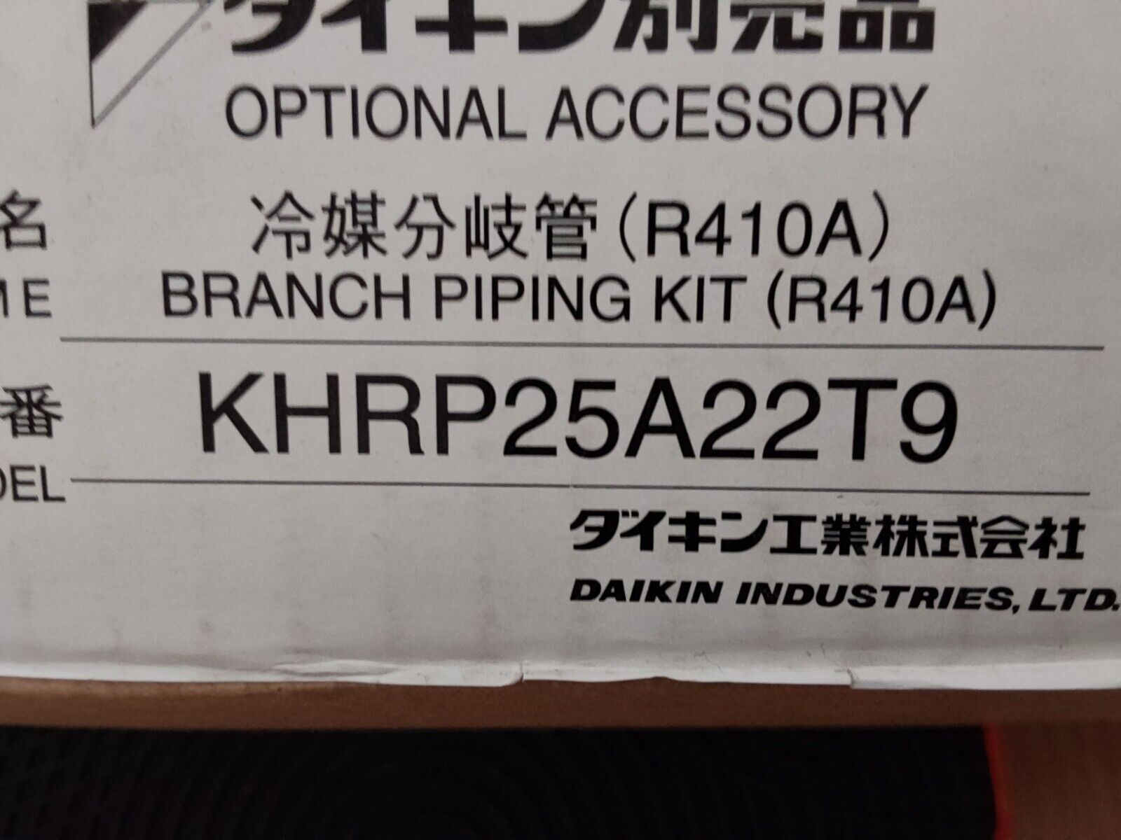 Diakin Branch Piping Kit KHRP25A22T9 3pipe joint