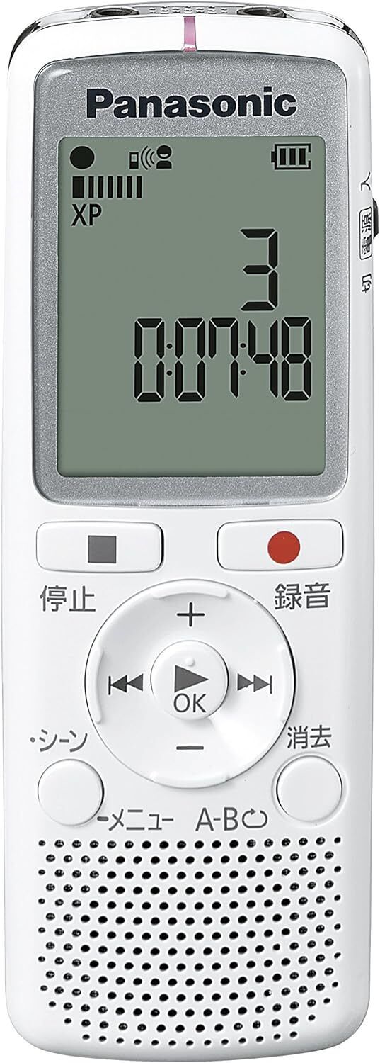 Panasonic IC Recorder White RR-QR220-W