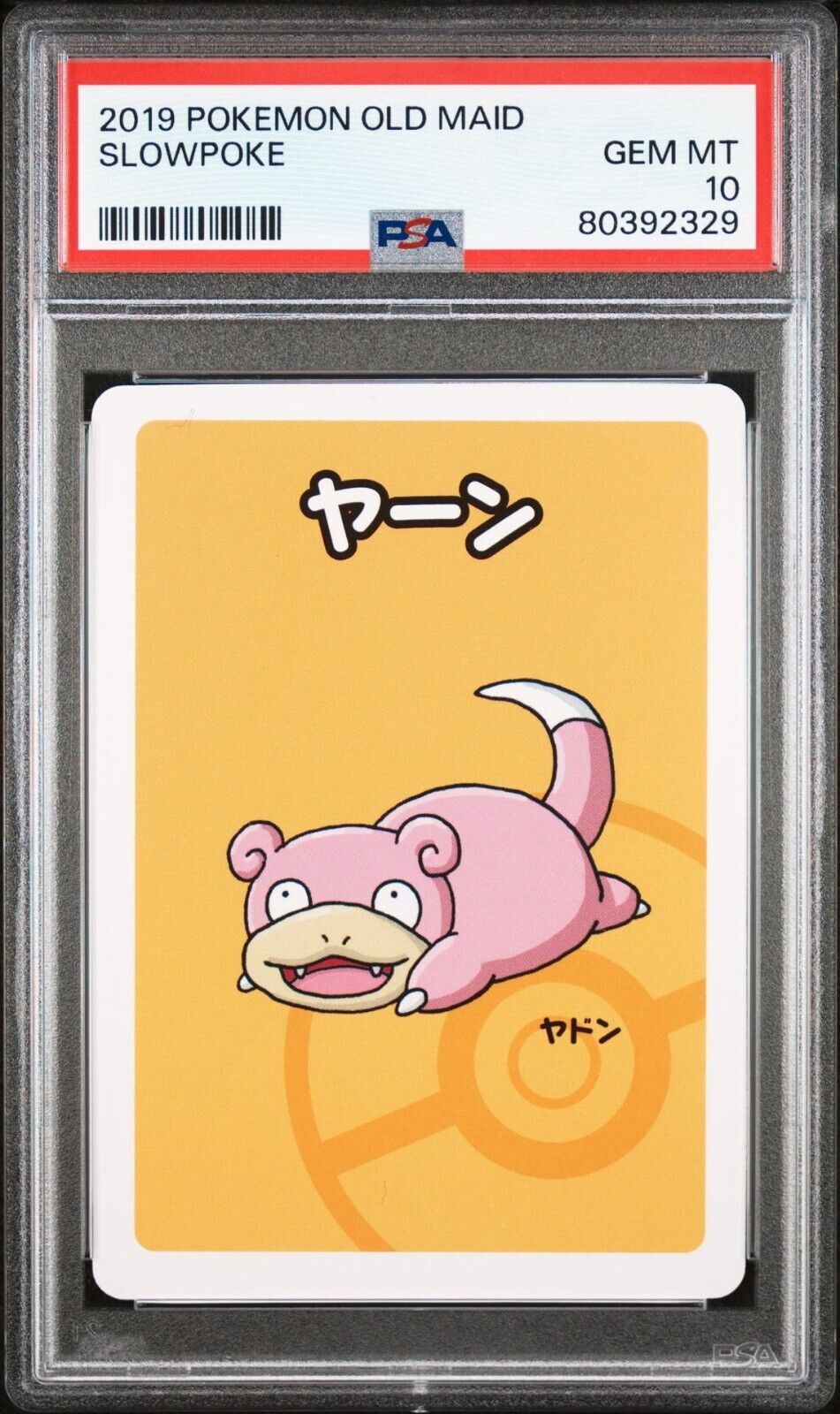 PSA 10 GEM MINT Japanese Slowpoke Old Maid Babanuki Card Pokémon Center 2019