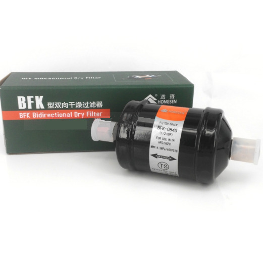 BFK-084S Heat Pump Filter Drier