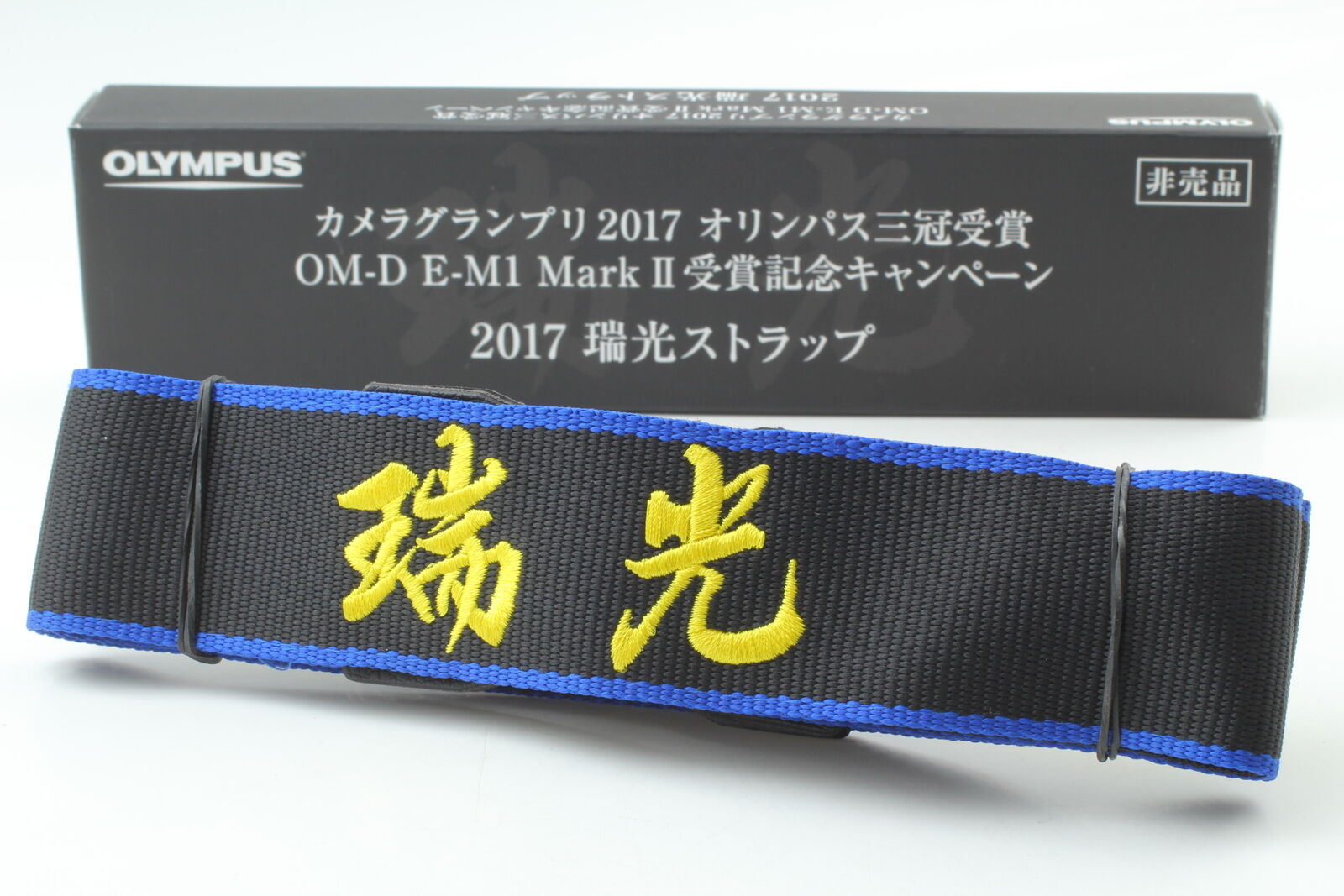 RARE [Unused] Not SOLD IN STORES OLYMPUS Zuiko Strap 2017 Triple Crown JAPAN