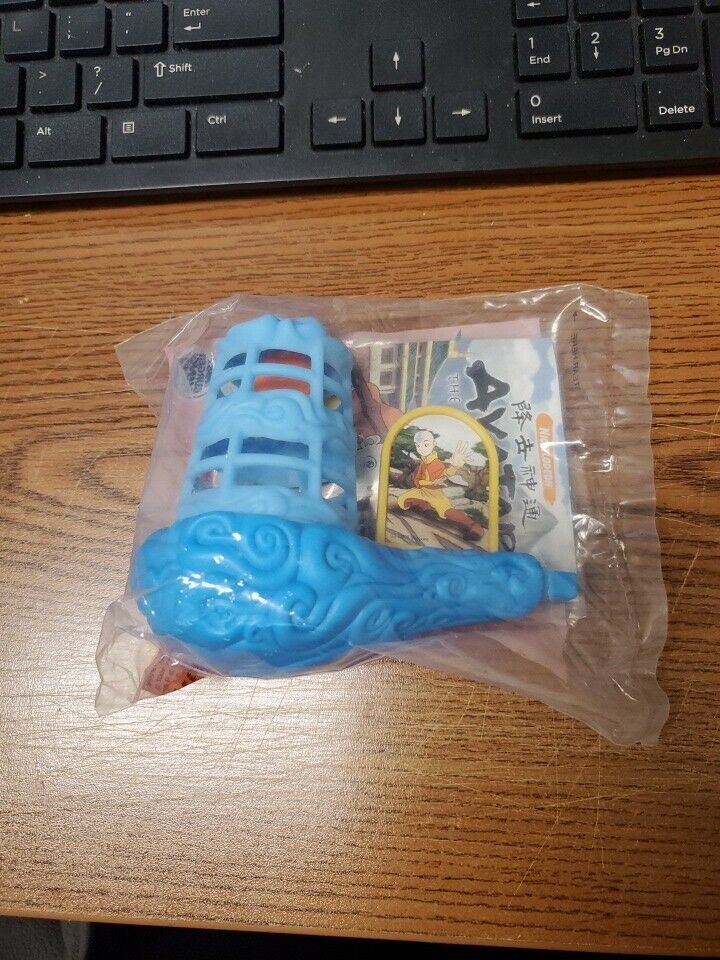 2006 Avatar The Last Airbender Burger King Toy. WITH (WATER WHIRL) CARD