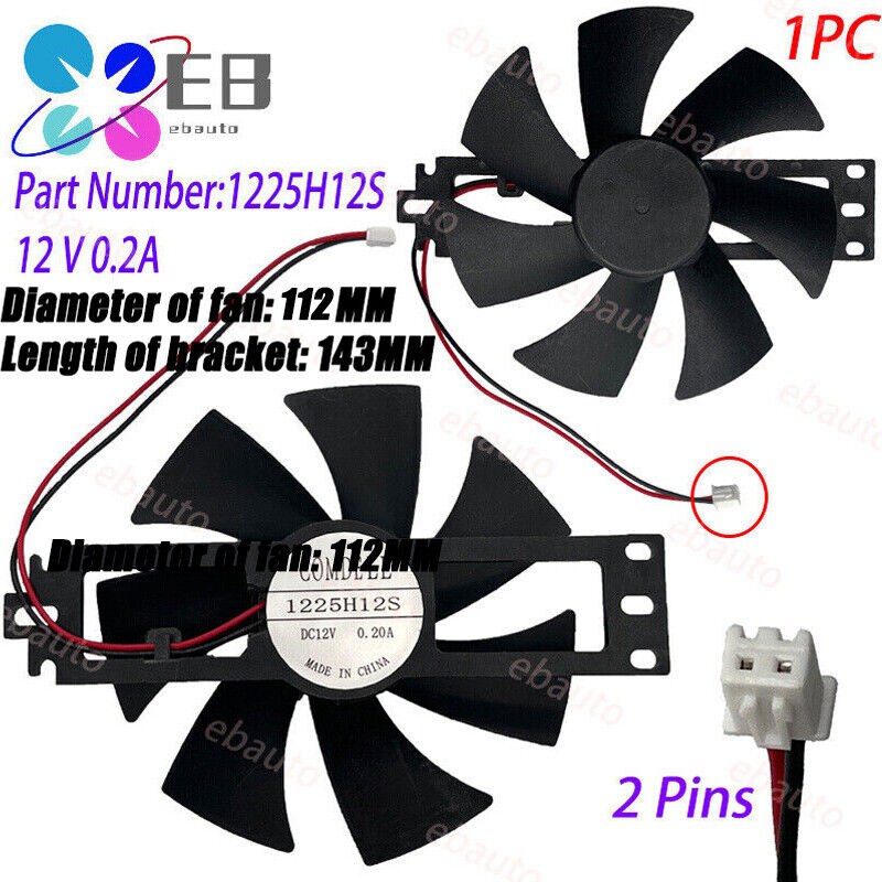cooling fan DC12V 0.2A 2 Pins For Lianchuang ultra-thin heater 7 leaf 1225H12S