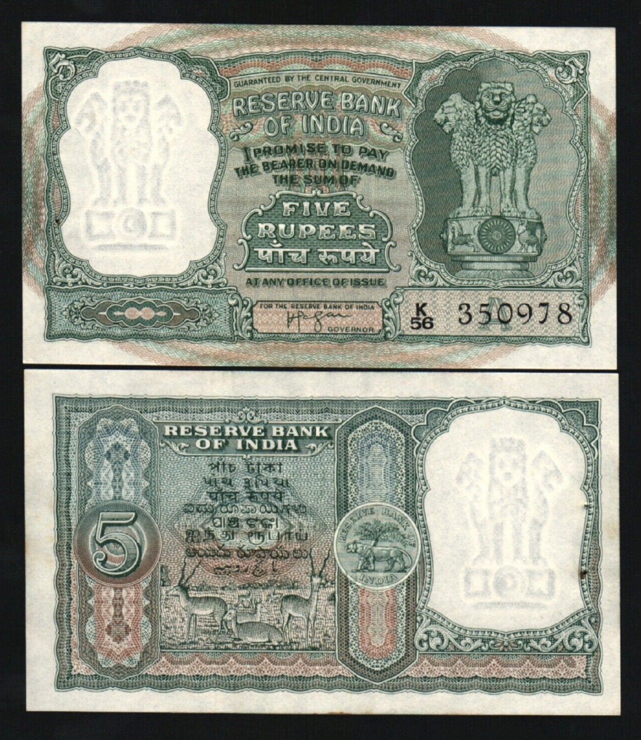 India 5 RUPEES P-35B ND 1957 Indian Antelope UNC World Currency ANIMAL BANK NOTE