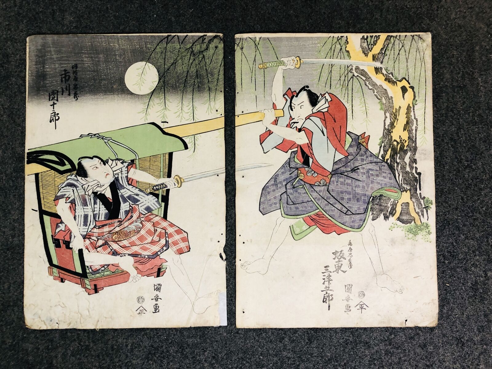 Y6586 WOODBLOCK PRINT Kuniyasu Kabuki diptych Japan Ukiyoe antique art vintage