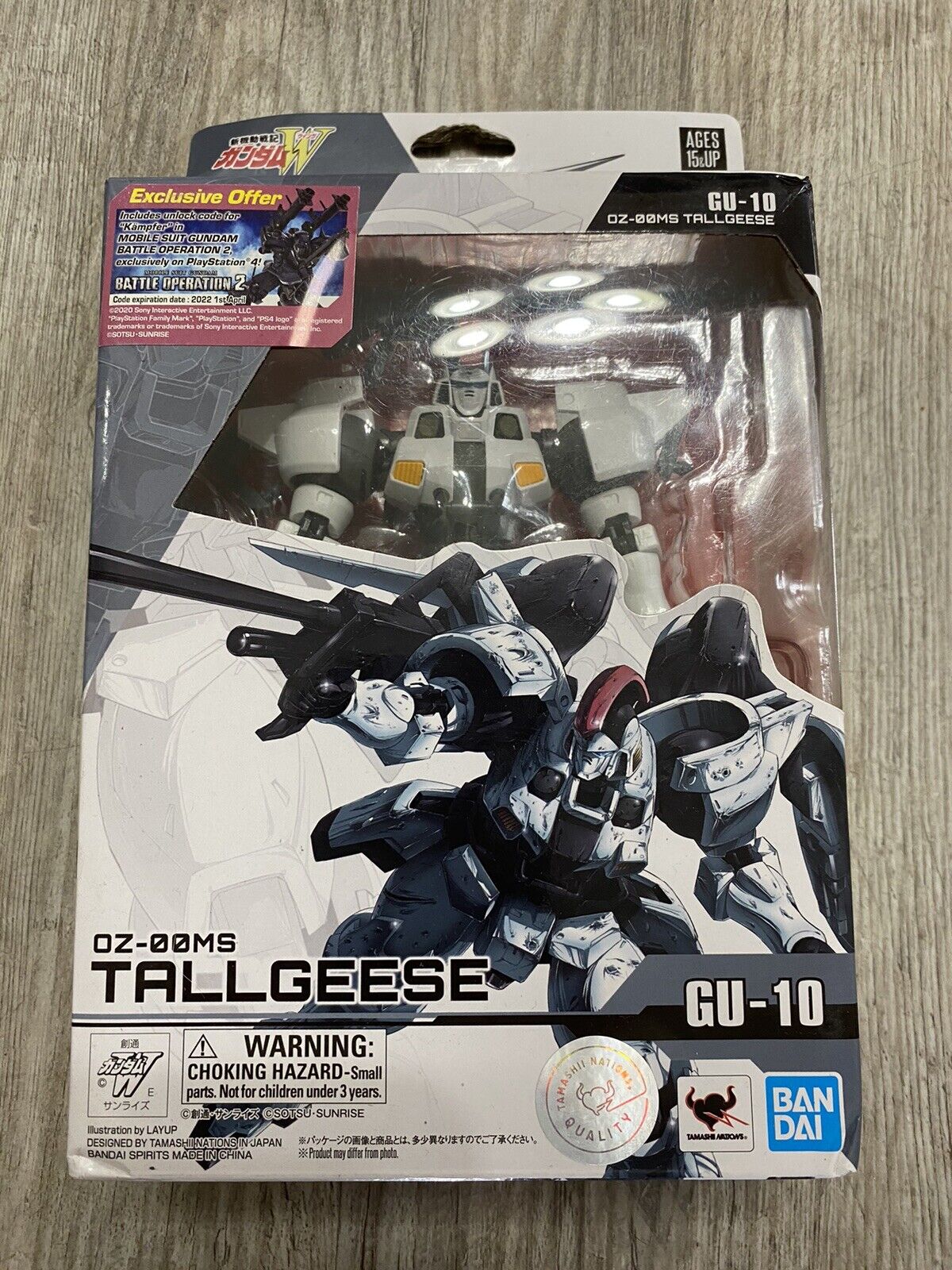 Gundam GU-10 Tallgeese Namco Bandai NIB Rare 🔥