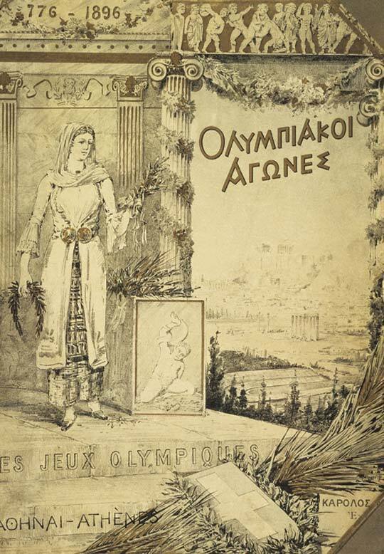 1896 Summer Olympics – Games of The I Olympiad – Athens  Greece sports Poster