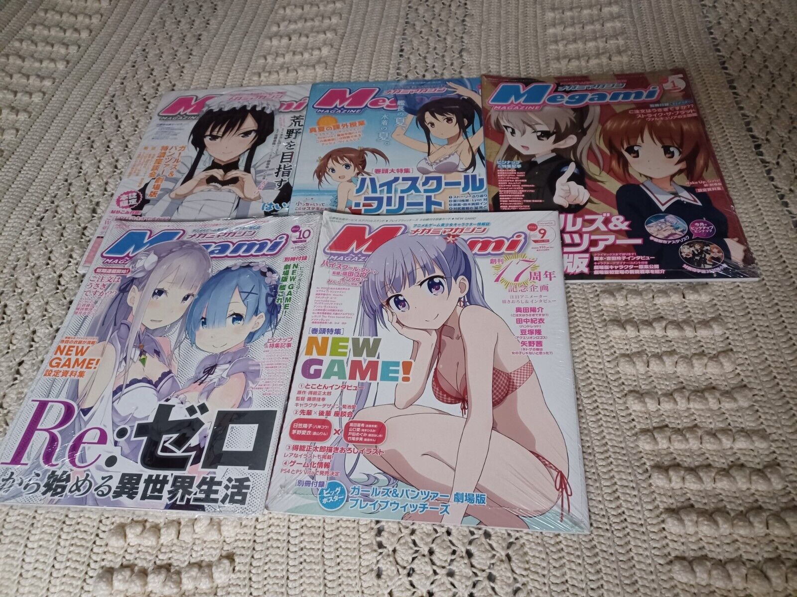 5 Megami Magazine 2016 ( Jan, April, Aug, Sept, Oct )