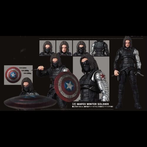 MAFEX WINTER SOLDIER No.203 Action Figire CAPTAIN AMERICA US SELLER IN HAND