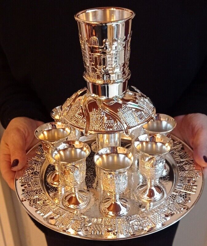 Jerusalem Kiddush Wine Fountain + 8 Goblets Silver plated Judaica gift