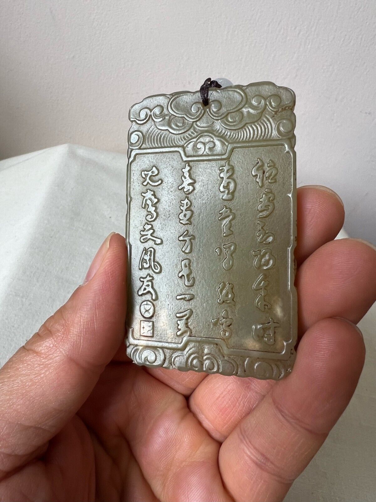 chinese antique jade plaque.  Ming Period  2 7/8 inches