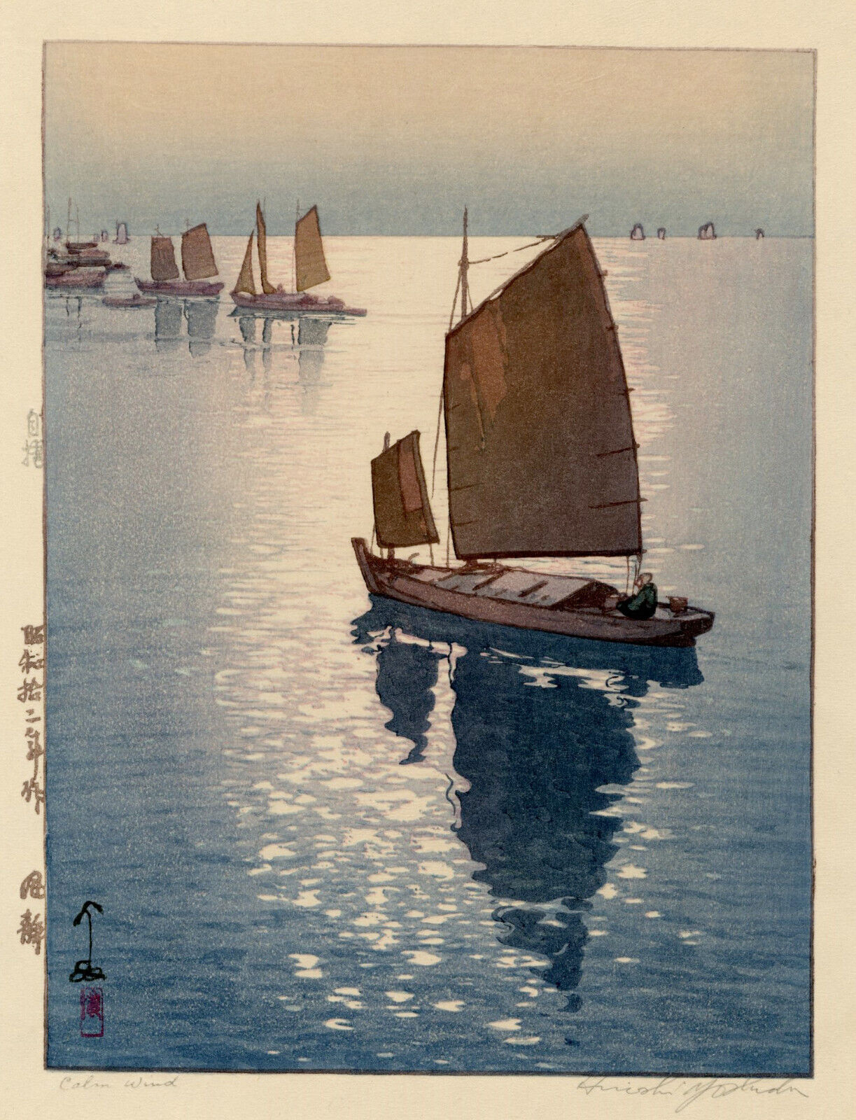 Hiroshi Yoshida - Calm Wind (1937) Japanese Sailboats - 17\