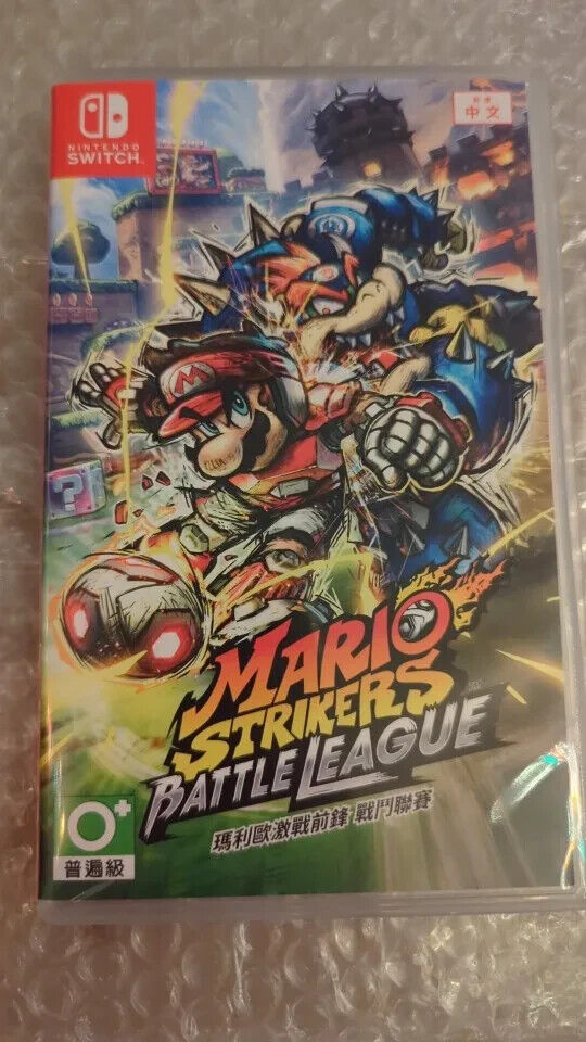 Mario Strikers: Battle League - 100% Official Physical Game For Nintendo Switch 