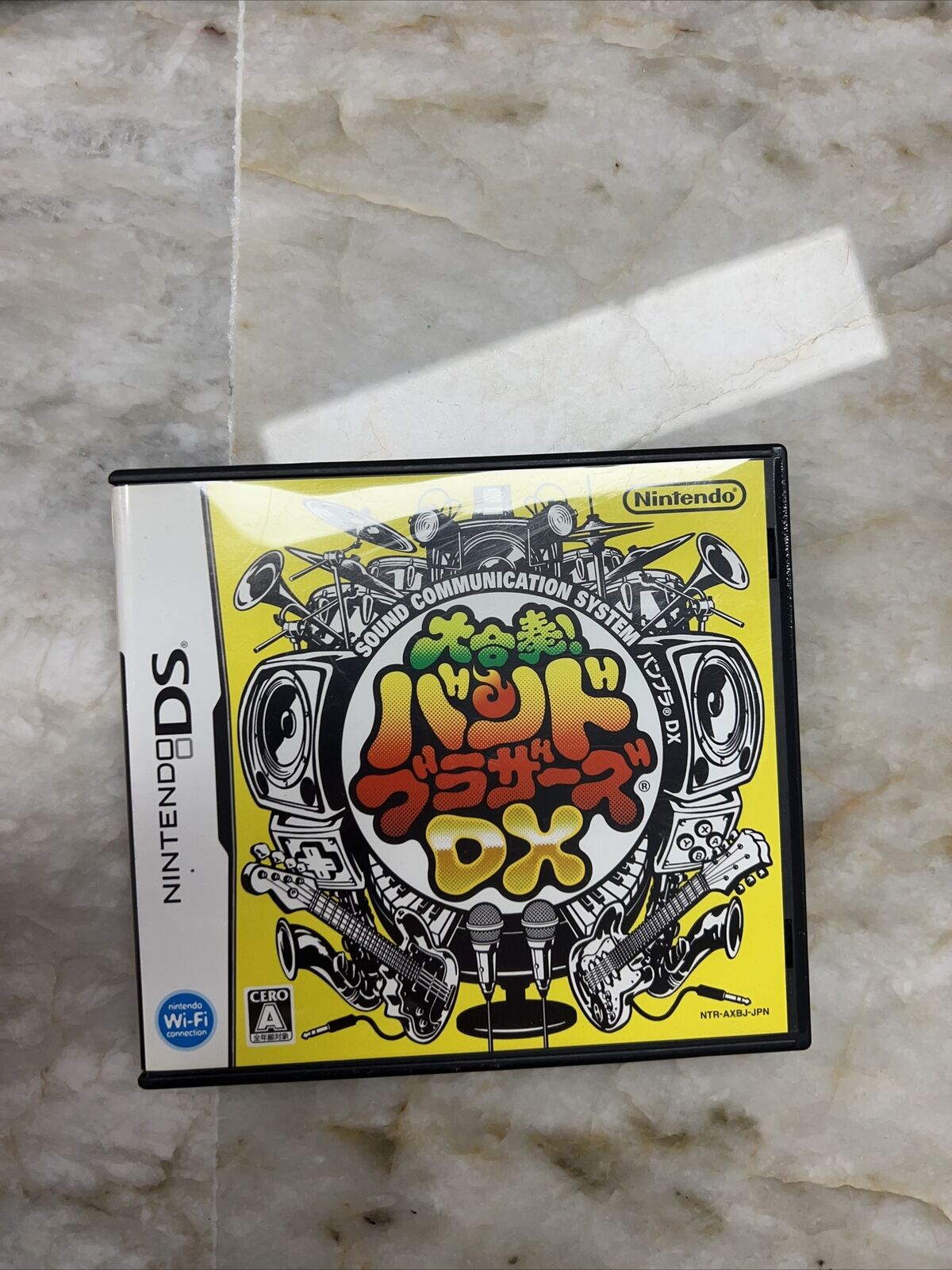 Daigasso Band Brothers DX Japanese Nintendo DS Japan Import US Seller