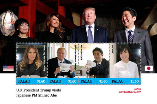 Palau 2017 - Trump visits Japan Shinzo Abe - Sheet of 4 Stamps Scott #1376 - MNH