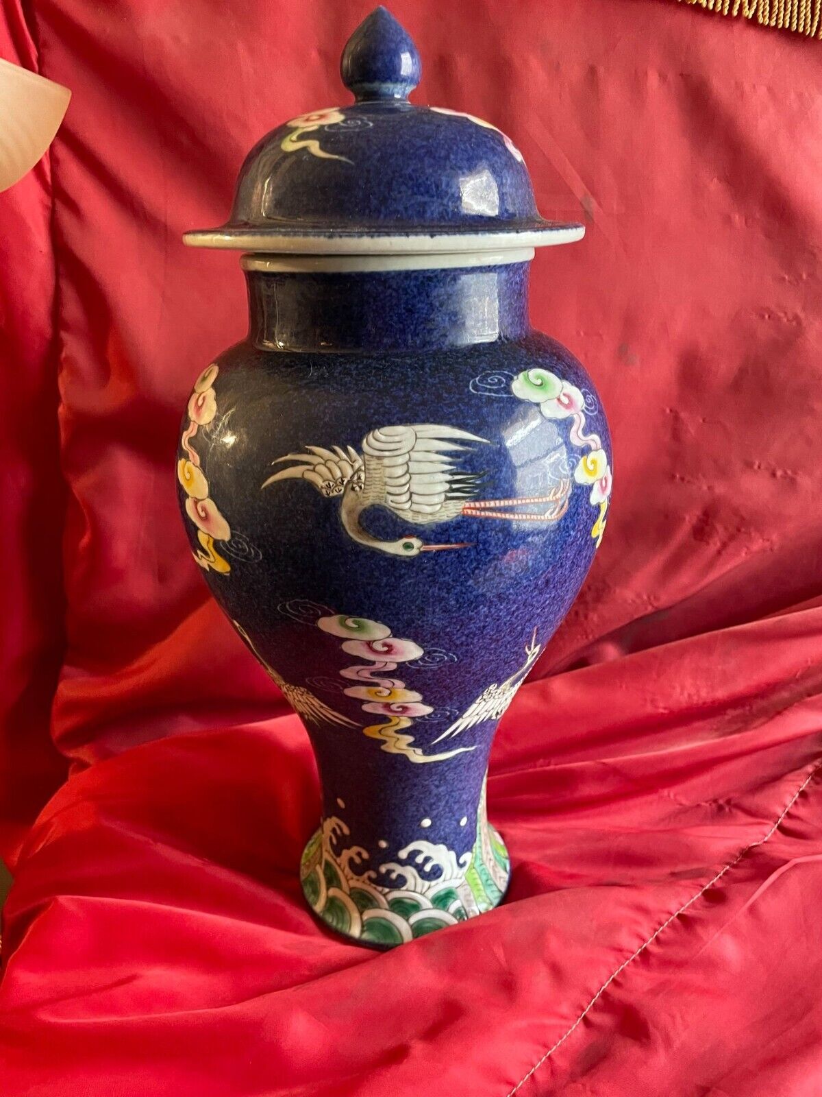 Beautiful Old China Vase Jar About 15