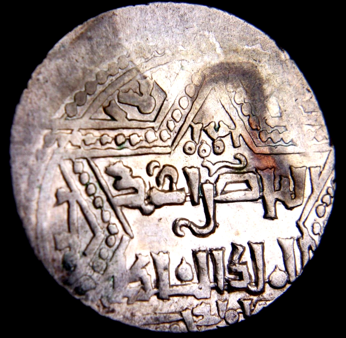 KINGDOM OF ACRE Crusader Coins Second Crusade AR Silver Arabic Christian Coin