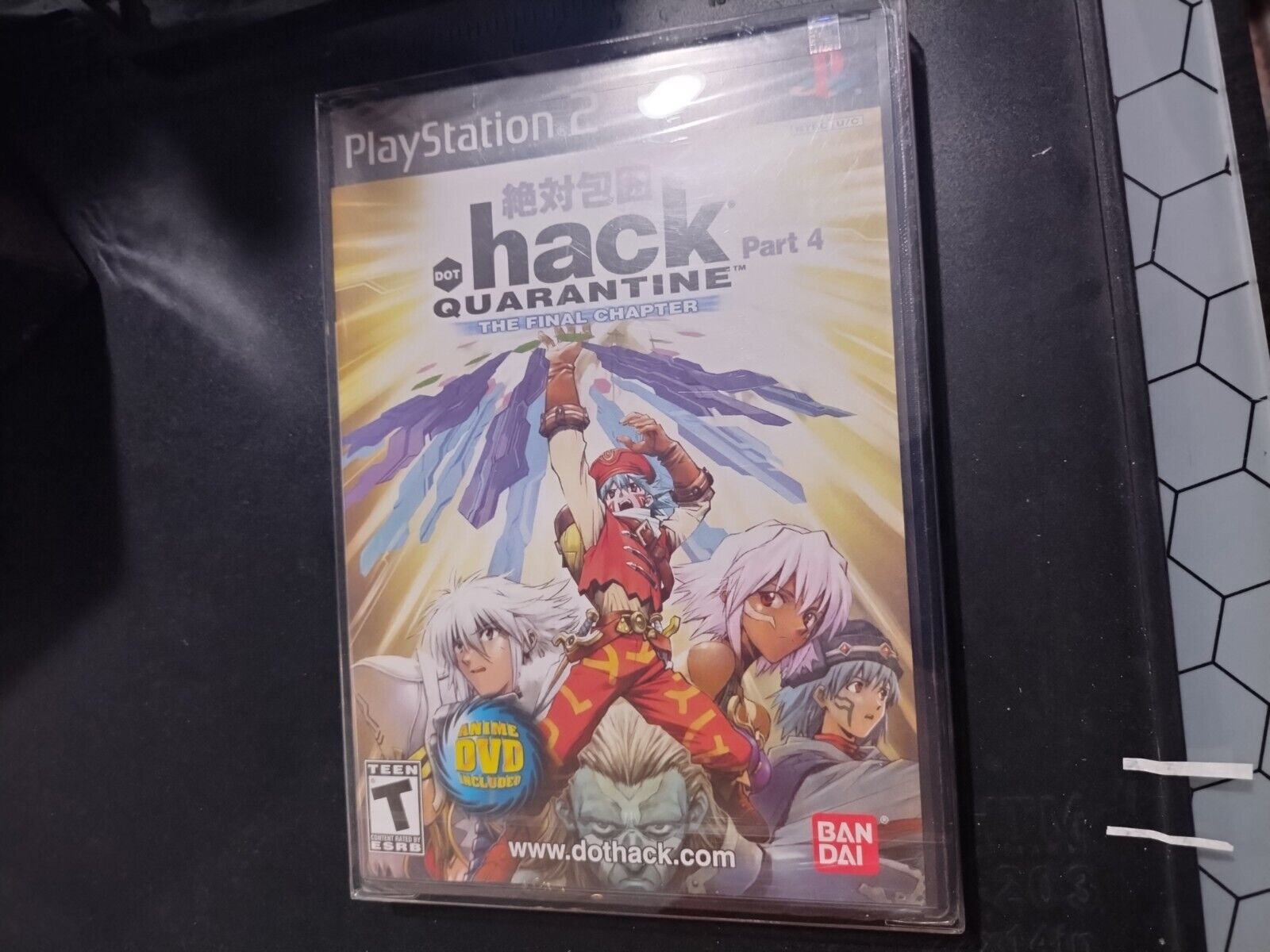 .hack Quarantine Part 4 (PlayStation 2, 2004) BRAND NEW/SEALED WITH PROTECTOR 