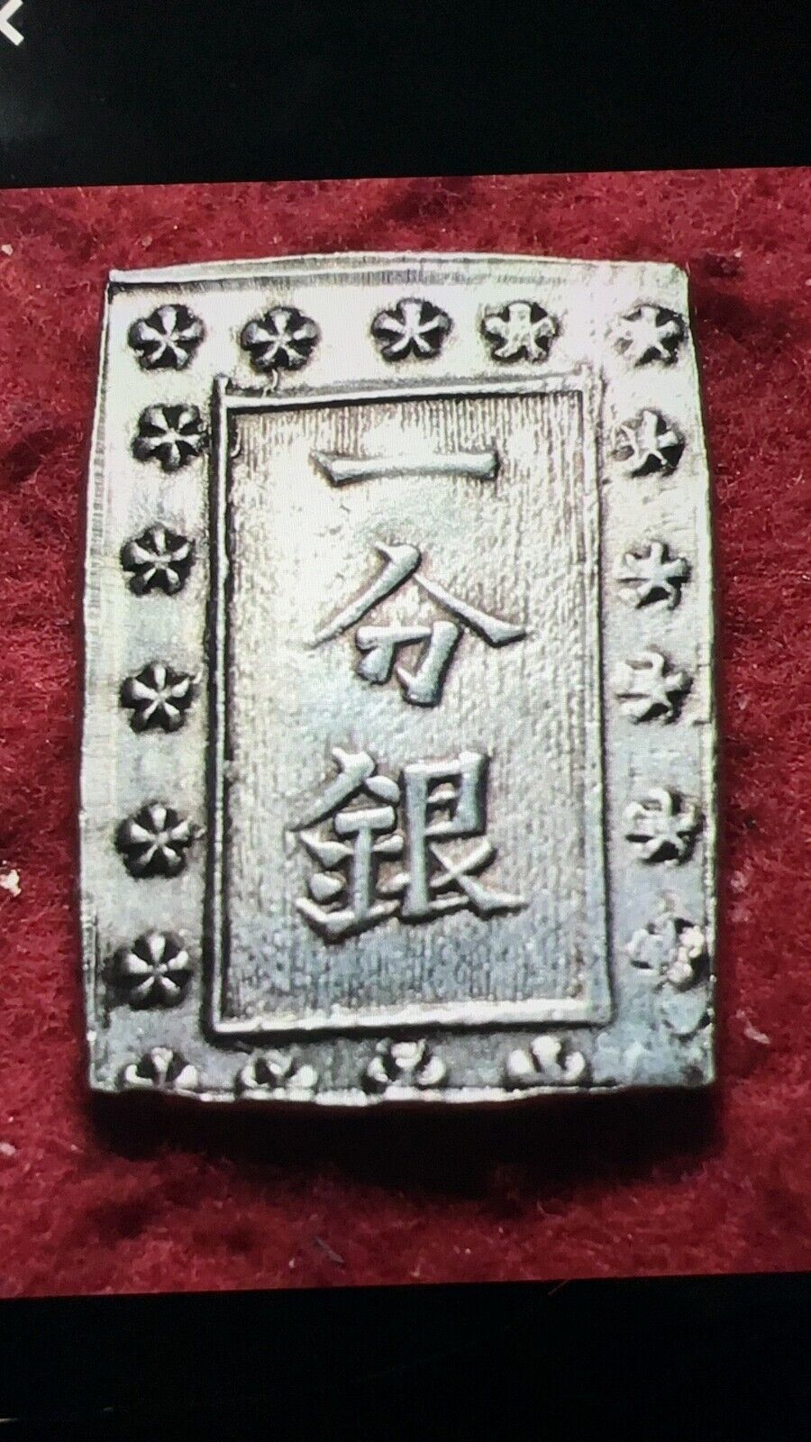 Japan  Tenpo Era 1830-1844 Old Silver Ichibu coins, 1 BU-GIN