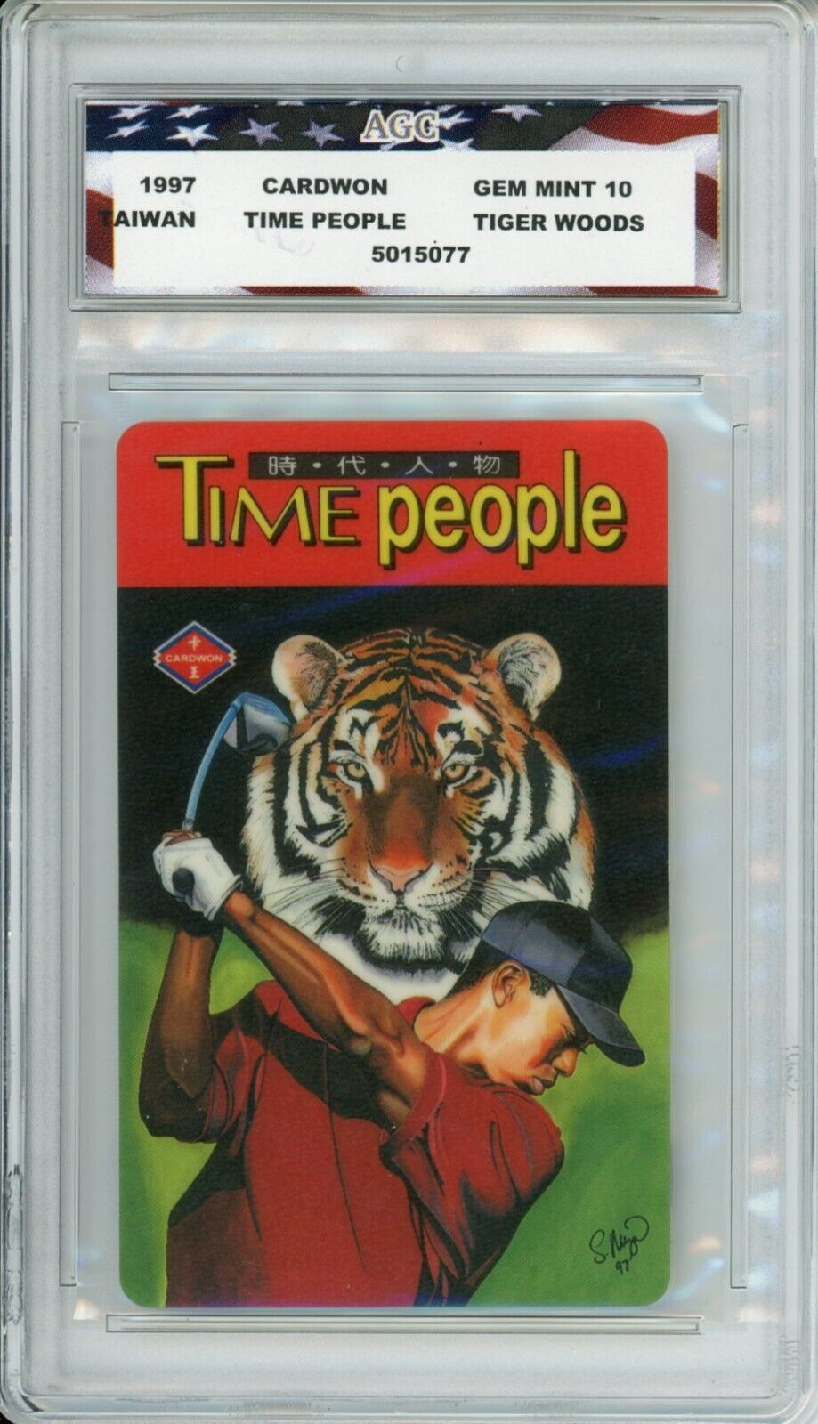 1997 Cardwon Taiwan Tiger Woods Rookie Time People AGC 10 Gem Mint Phone Card