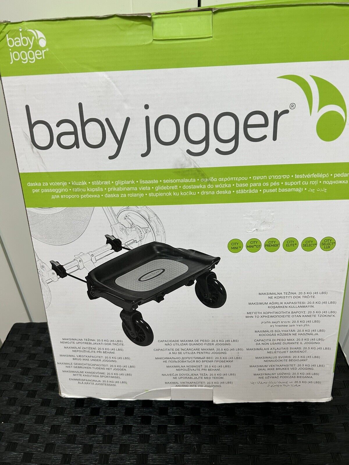Baby Jogger Glider Board For Baby Jogger Strollers and More  Brand NEW