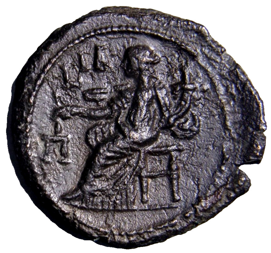 Salonina BI Tetradrachm of Alexandria Empress Seated Goddess Roman Coin w/COA
