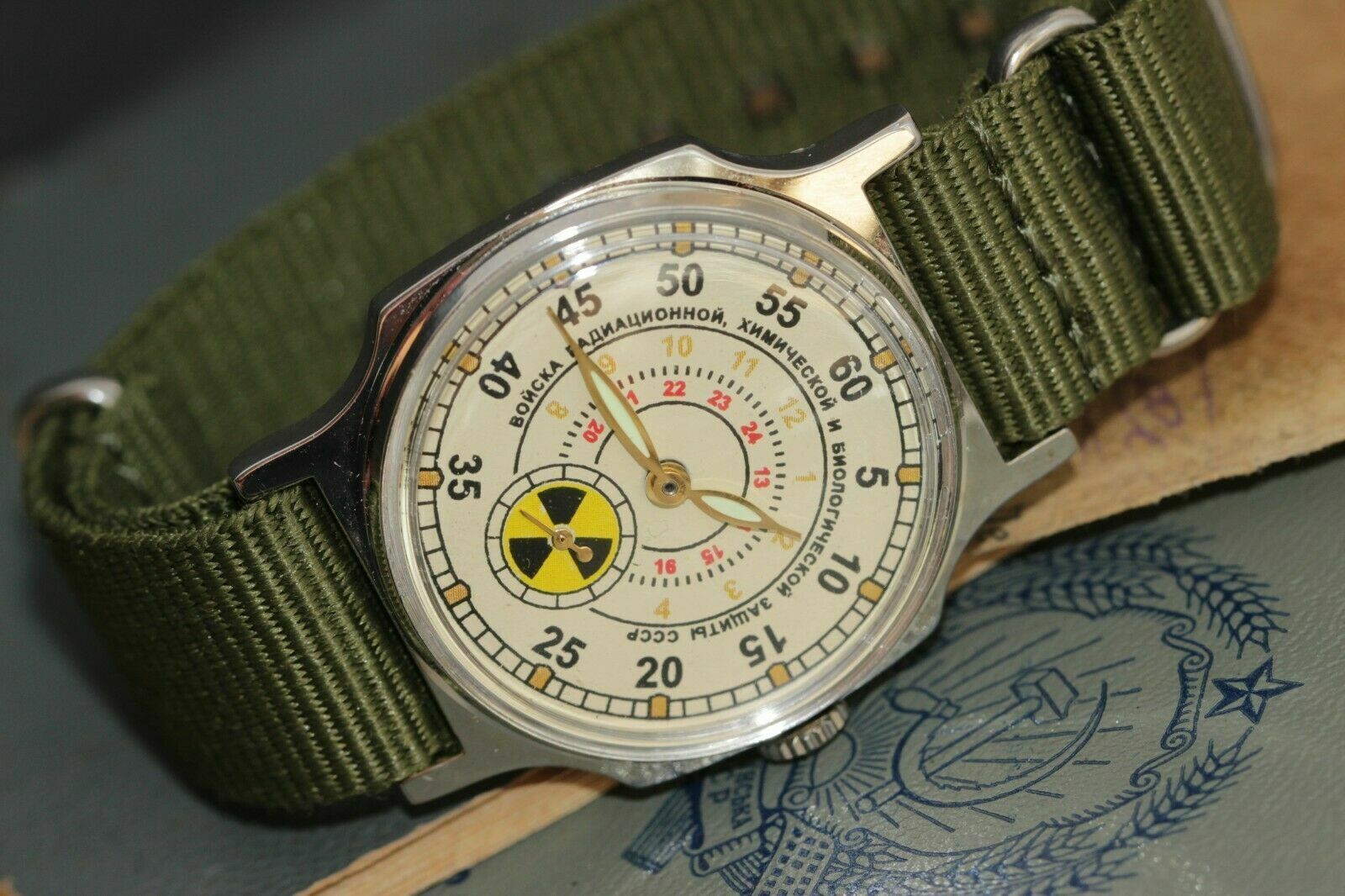 Men's Vintage Soviet Wristwatch Radiation troops russian Watches /Serviced &
