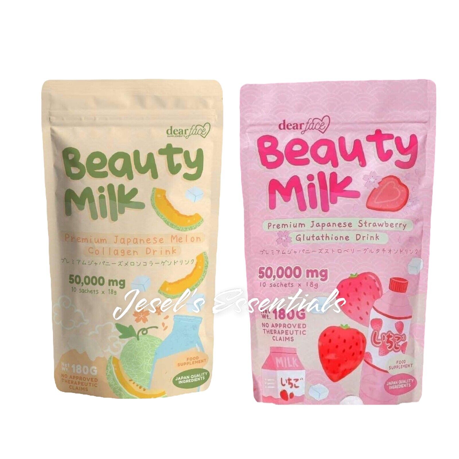  Dear Face Beauty Milk Japanese Collagen STRAWBERRY & MELON Drink (2 Packs)