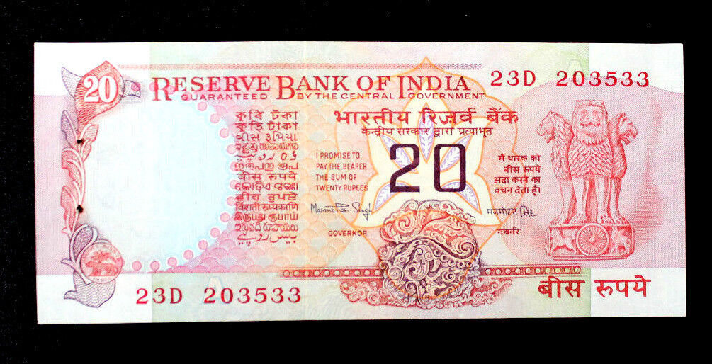 INDIA Reserve Bank 20 Rupees ND  Pick 82. ALMOST UNC STAPLE HOLE 
