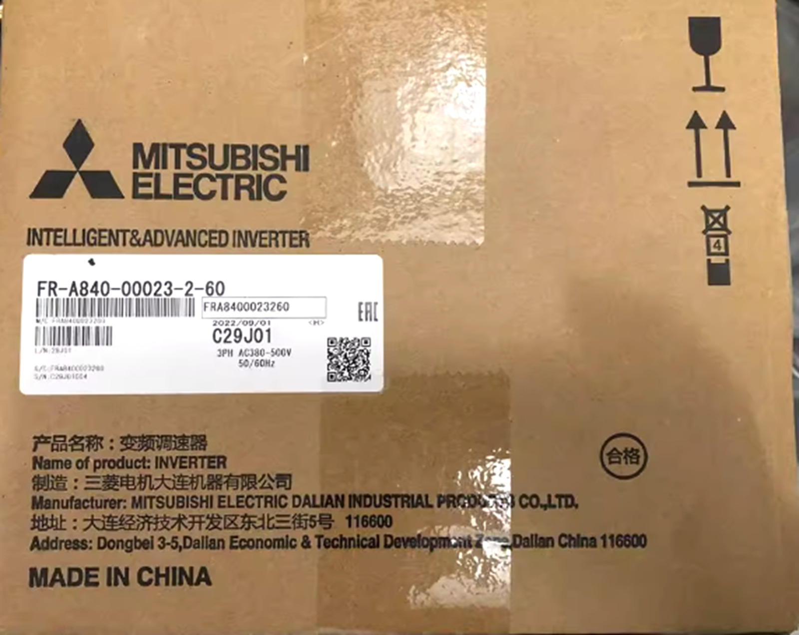 NEW MITSUBISHI Inverter FR-A840-00023-2-60 MITSUBISHI FR-A840-00023-2-60